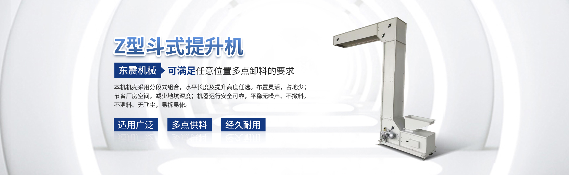 米兰体育软件下载